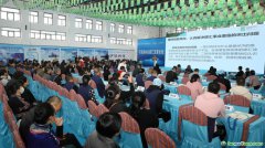 云南普洱寧洱縣國家林業碳匯發展論壇暨“寧保綠碳”產品發布會舉行